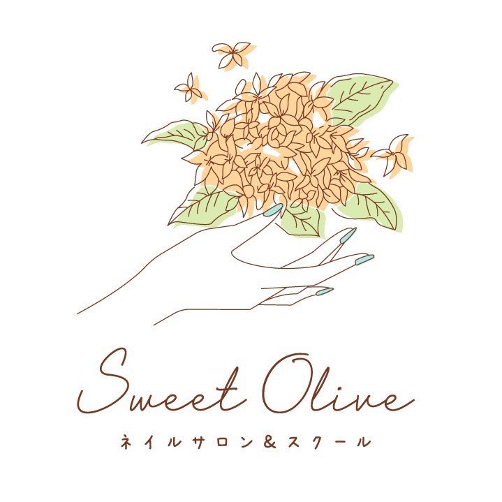 Sweet Olive